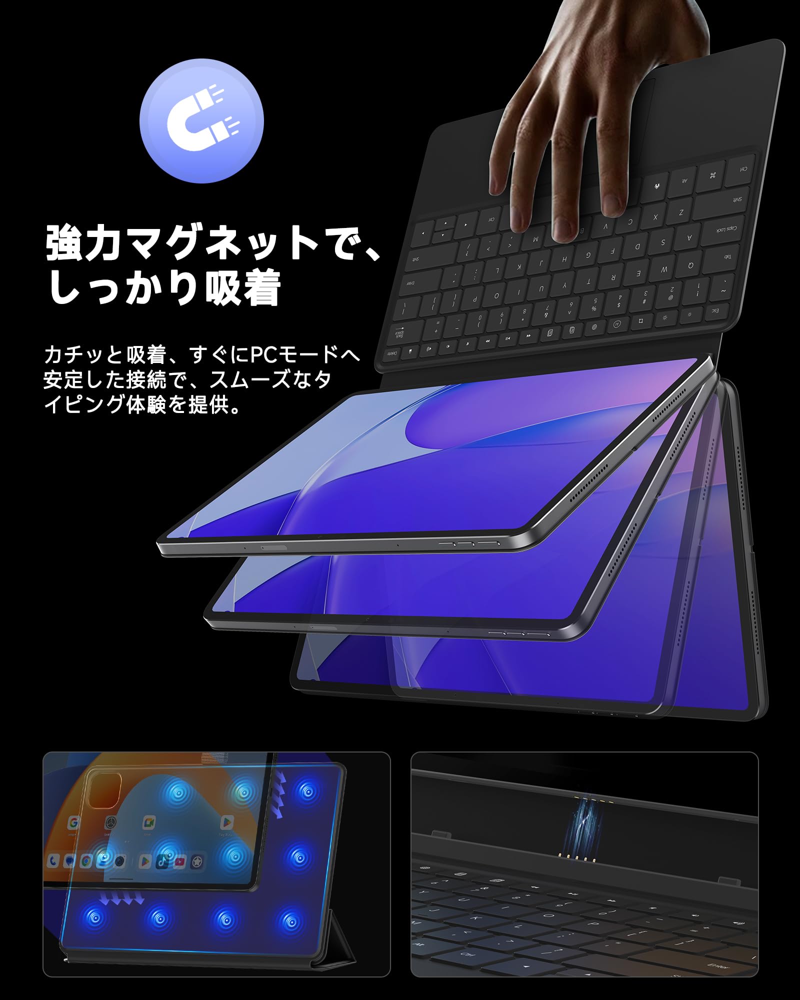 Amazon | 【ALLDOCUBE公式直営店】ALLDOCUBE iPlay 70 Max Pro 5G専用